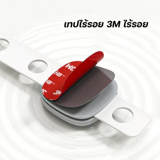 COD ล็อคกันเด็กเปิด ล็อคป้องกันเด็กอเนกประสงค์ ล็อคสองชั้น ติดแผ่นง่าย ปรับ 5 ระดับ ใช้คู่สั้น-ยาว ตัวล็อคลิ้นชัก