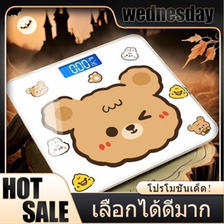 YTL ที่ชั่งน้ำหนัก 180KG กระจกใส เครื่องชั่งน้ำหนักดิจิตอล แ…