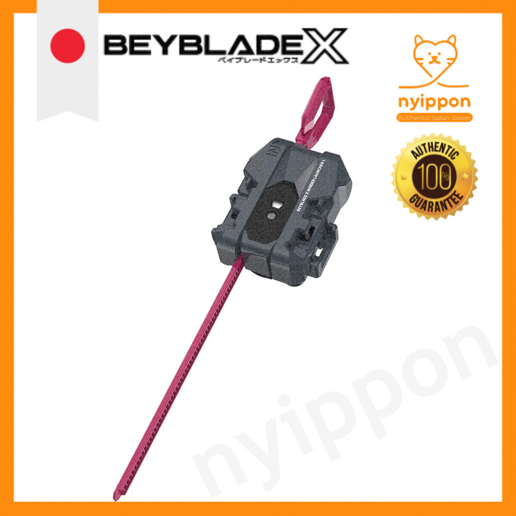 BEYBLADE X BX-40 Winder Launcher L