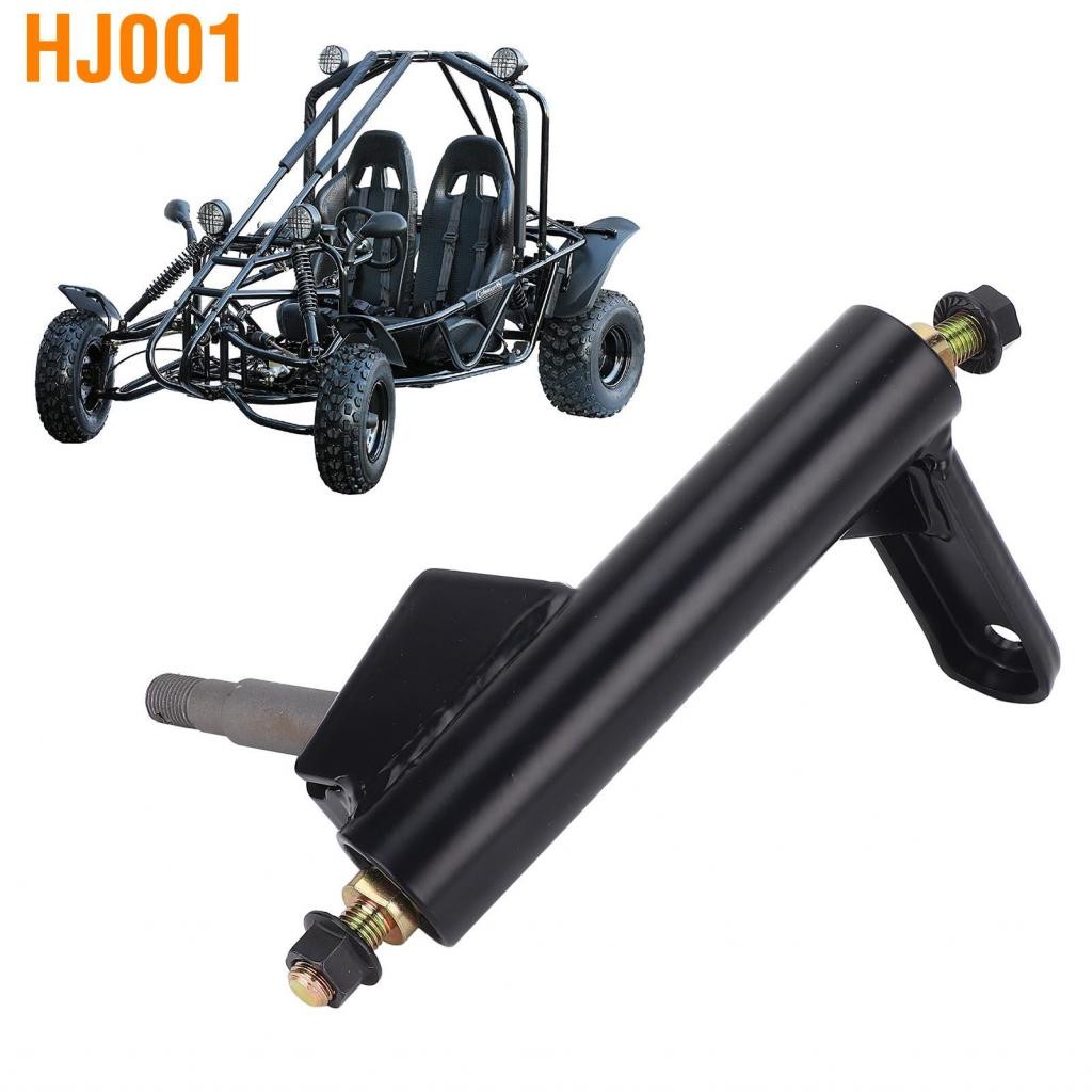 HJ001 ด้านซ้ายแกนพวงมาลัยแกนหมุนยึดความแข็งแรงสูงการเปลี่ยนโลหะสำหรับ KT196 Go Karts 196cc 6.5 แรงม้