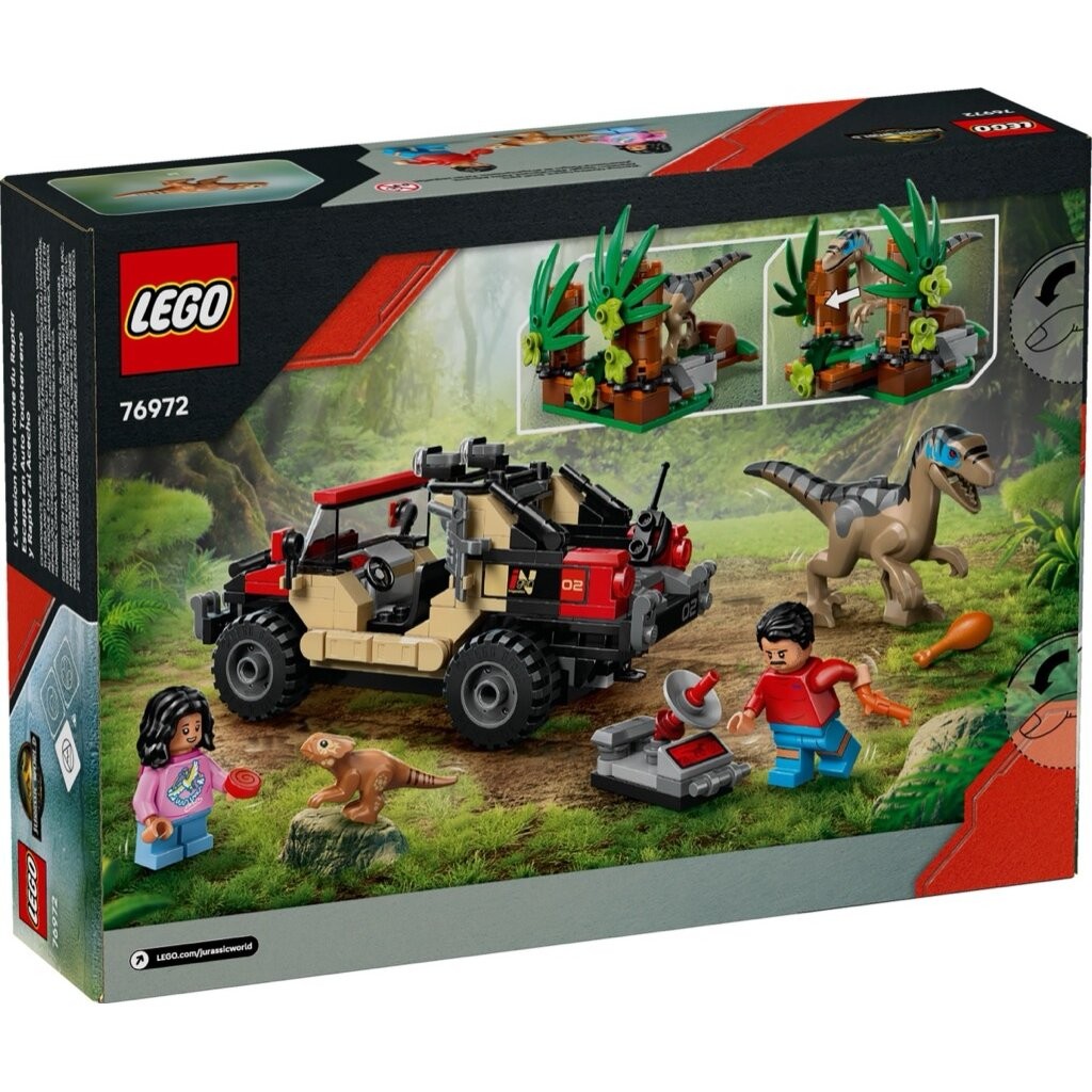 เลโก้ LEGO Jurassic World 76972 Raptor Off-Road Escape ราคา ถูกที่สุด ดีลบีเคเค แกลเลอรีภาพที่ 3