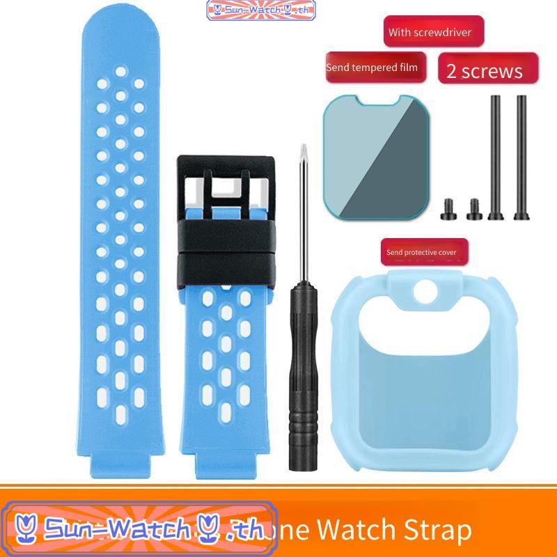 Pure Color Silicon strap for imoo Z1 กรณี imoo Z1 เคส imoo Z1 สายนาฬิกา imoo Z1 สาย imoo Z1 สายซิลิโ