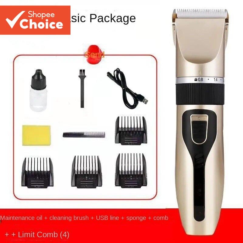 ไร้สายไฟฟ้าผมTrimmer Clipperผม-ตัดมีดโกนชุดตัดผมตัดผมตัดผมเครื่องโกนหนวด