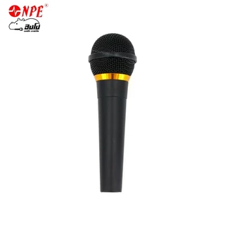 NPE DM 708 Dynamic Microphone ไมค์ร้องเพลง พร้อมสาย XLR ไมค์ ไมโครโฟน ไมค์สาย สายสัญญาณ สายเสียง Audio Cable Hippo Audio