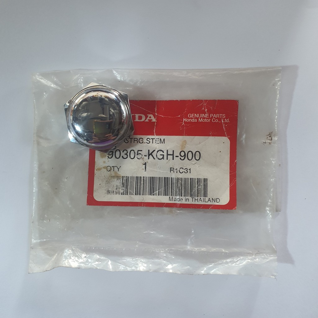 น็อตแผงคอบน หรือ แหวนรองแผงคอบน SONIC DASH LS125 90305-KGH-900 90503-KGH-900 แท้ศูนย์ 239 SHOP2
