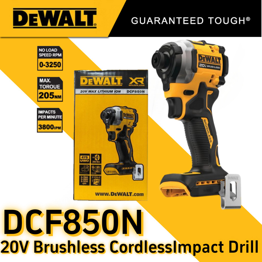 🔥ถูกสุด🔥 ดิวอลต์  Dewalt DCF850N ไขควงกระแทกไร้สาย ไร้แปรงถ่าน 20V MAX(ตัวเปล่าไม่รวมแบต)