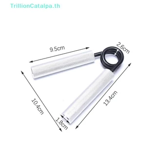ThrillionCatalpa Fitness Heavy Hand Grip โลหะความแข็งแรงการออกกำลังกาย Gripper ข้อมือการฝึกอบรม TH
