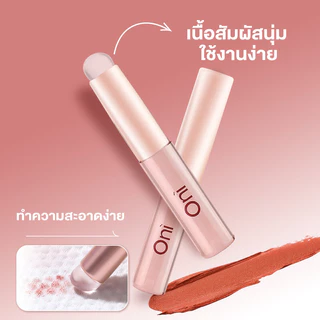 Oni Silicone Lip Brush #Sakura Pink แปรงทาลิปซิลิโคนโอนิ สีชมพูซากุระ.