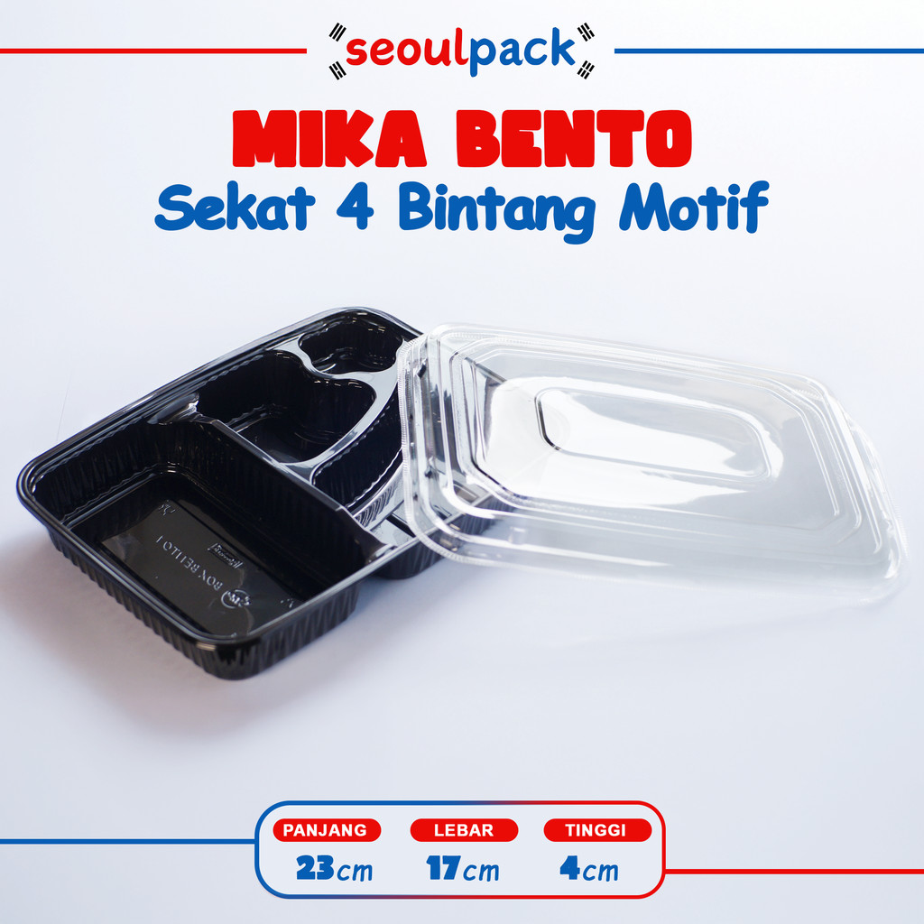 Mika Bento Box พร้อมแผ่นกั้น 4 ดาว + ฝาปิด (50 ชิ้น) - กล่องเบนโตะ, Mika Bento, PET Bento, กล่องอาหา