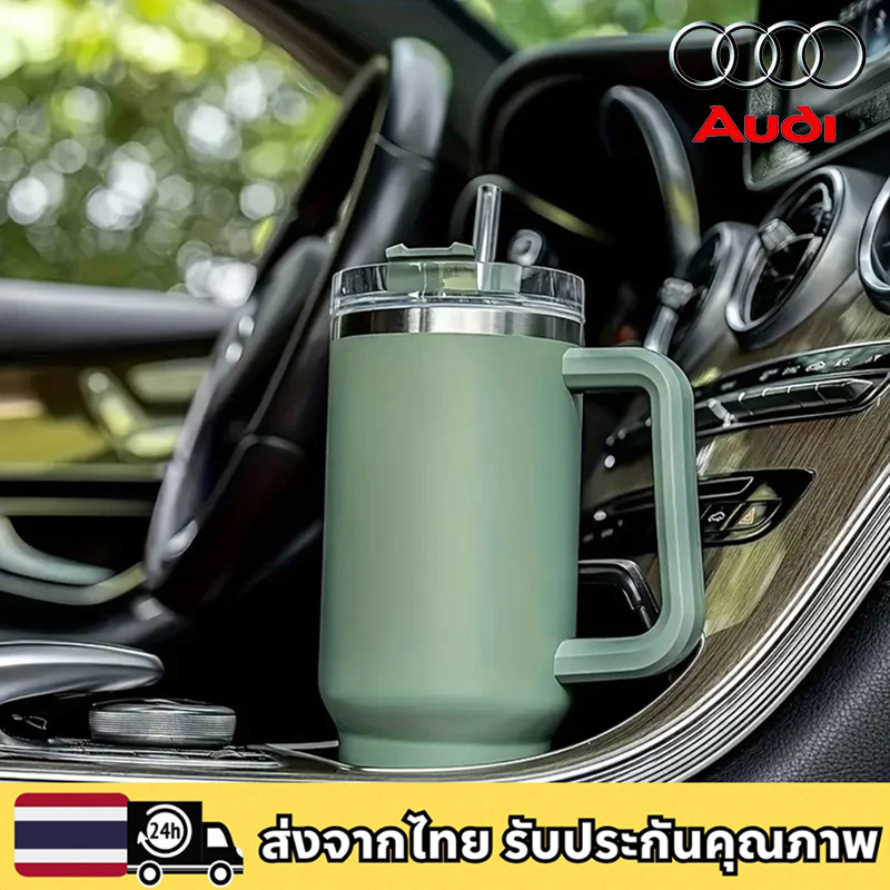 AUDI RS GT A3A4A5A6A7A8Q3Q5Q6Q8TT 40oz ถ้วยรถยนต์ / 304 ถ้วยสูญญากาศความร้อน 1200ML