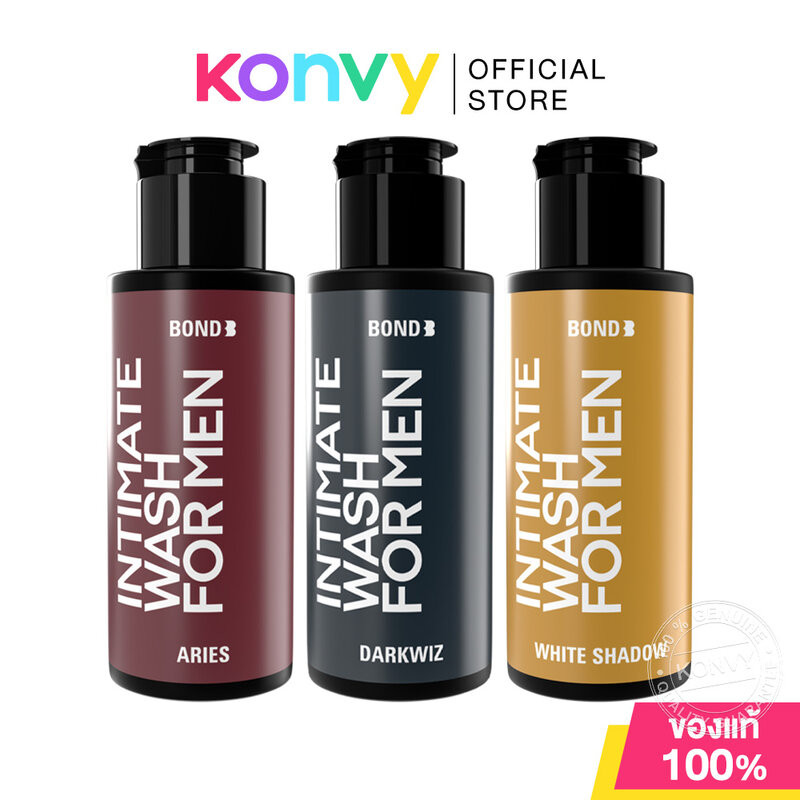 BOND Men's Intimate Wash บอนด์ ผลิตภัณฑ์ทำความสะอาดจุดซ่อนเร้นสำหรับผู้ชาย 45ml (Dark Wiz/Aries/White Shadow)