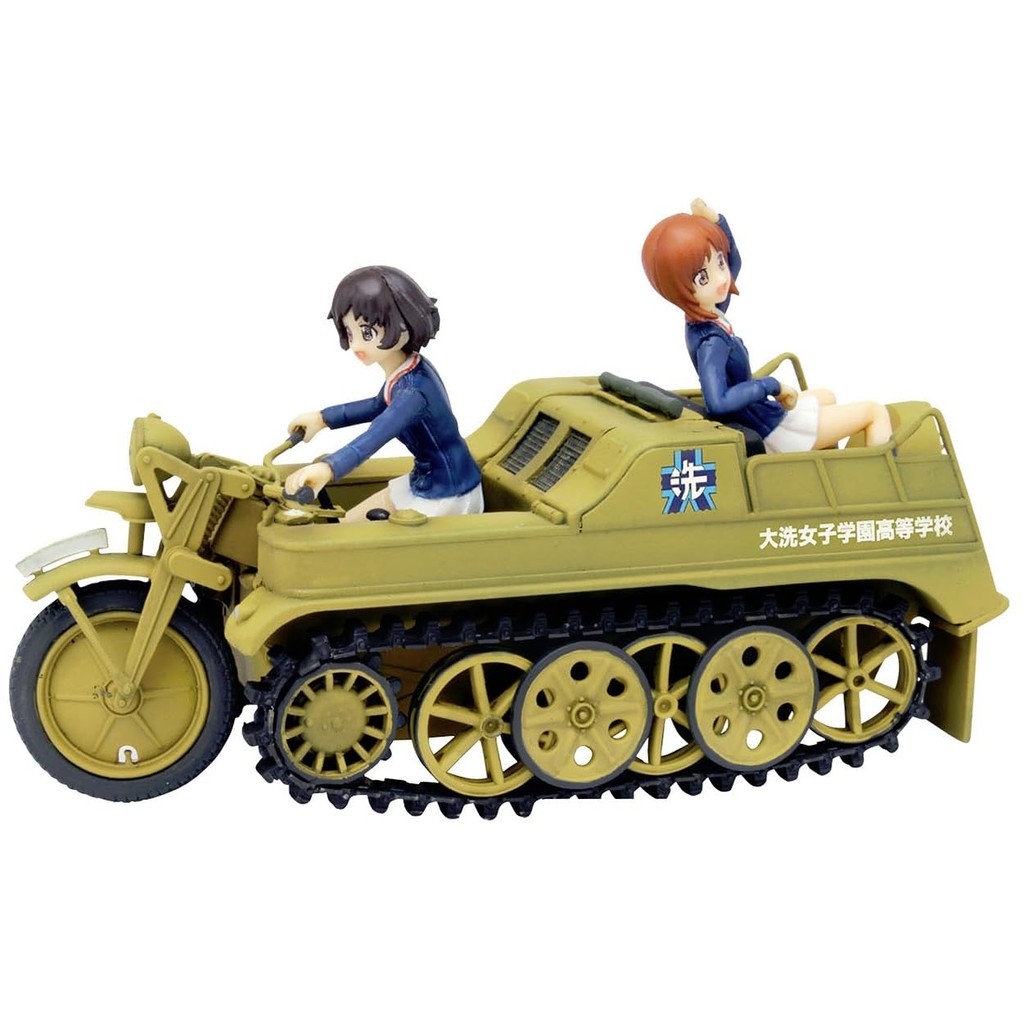 Platz Girls und Panzer the Movie Miho and Yukari's Kettenkrad Oarai Girls High School Specification 