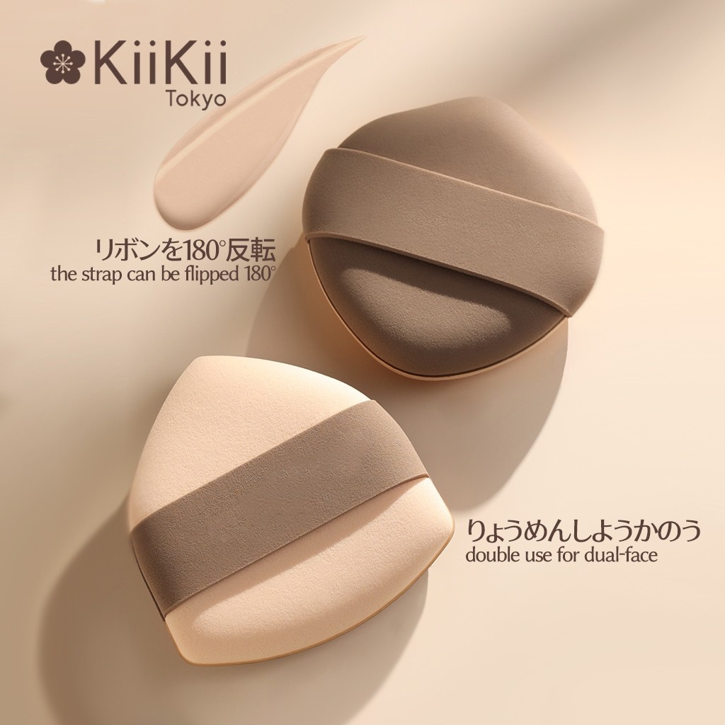 KiiKii Beauty พัฟคุชชั่น พัฟแต่งหน้า แบบเปียก และแห้ง ถนอมผิว ทรงหยดน้ำ