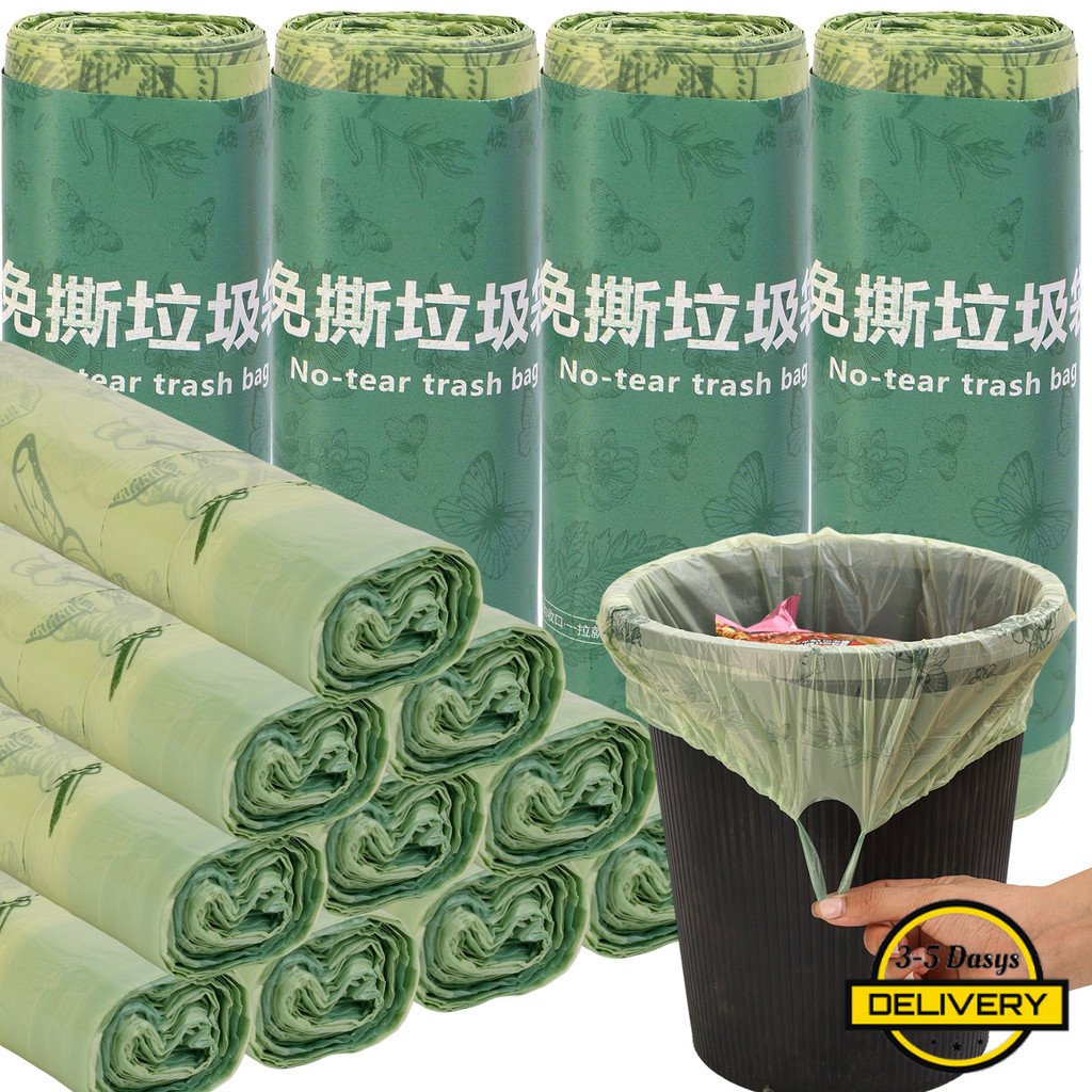 [3-5 วันมาถึง]ถุงขยะรีไซเคิลเป็นมิตรกับสิ่งแวดล้อม | การออกแบบ เชือกรูด วิชาพลศึกษา พร้อมเทคโนโลยีแบบไม่ต้องฉีกขาดถุงขยะบ้านมินิมอล (30/60/120ชิ้น)
