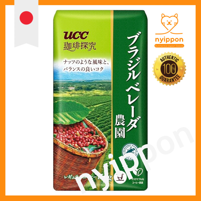 UCC Coffee Exploration Roasted Beans Brazil Bereida Farm 450g (150g x 3 packs) Regular Coffee (Whole