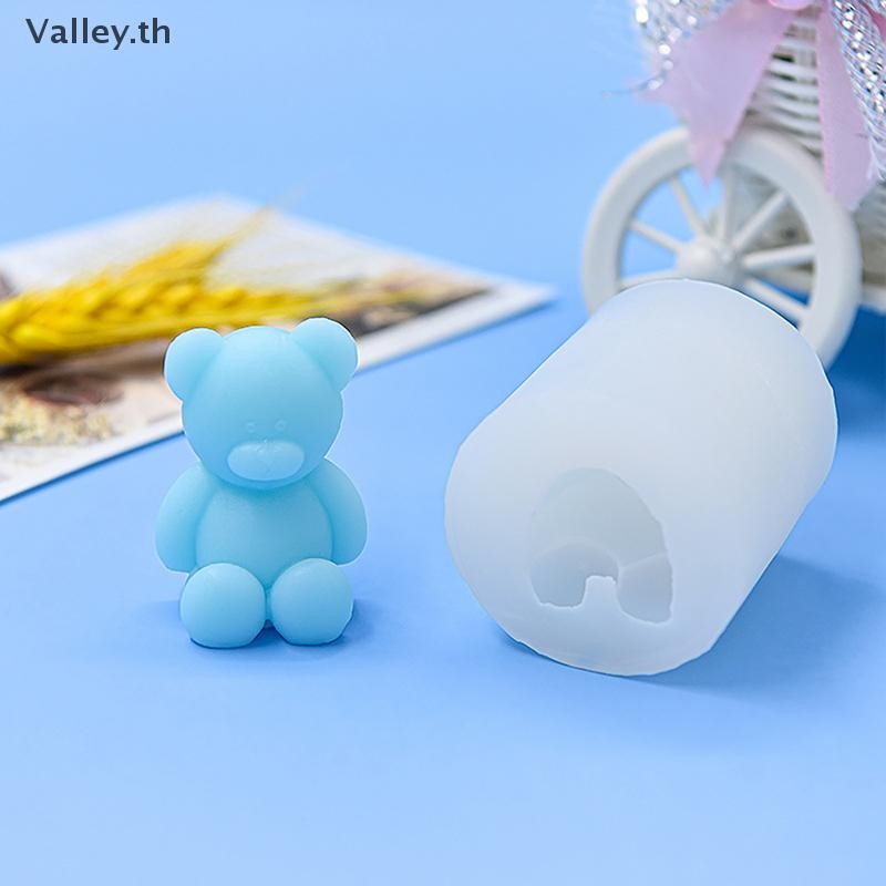[หุบเขา]หมีน้อยน่ารักน้ํามันหอมระเหยเทียนซิลิโคนแม่พิมพ์เบเกอรี่มูสเค้กแม่พิมพ์ยิปซั่มตกแต่งคอนกรีตแม่พิมพ์สําหรับเทียน ไทย