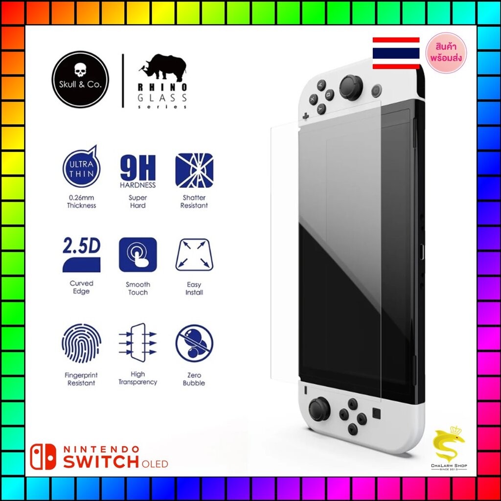 Skull & Co. Tempered Glass for Nintendo Switch OLED (2 Pack)