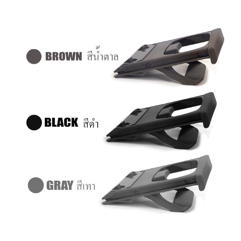 888 [] ที่วางแก้วคอนโซลหน้า TOYOTA VIGO, FORTUNER ข้างซ้าย (LH) / ข้างขวา (RH) สีน้ำตาล,สีดำ,สีเทา (