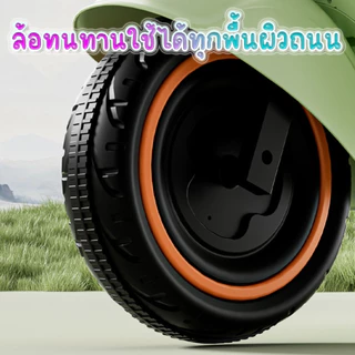 พร้อมส่ง รถแบตเตอรี่เด็ก มอเตอร์ไซค์เด็กทรงเวสป้า มีบลูทูธ ขับได้จริง มีเพลง มีแสงไฟ มีบลูทูธบางรุ่น