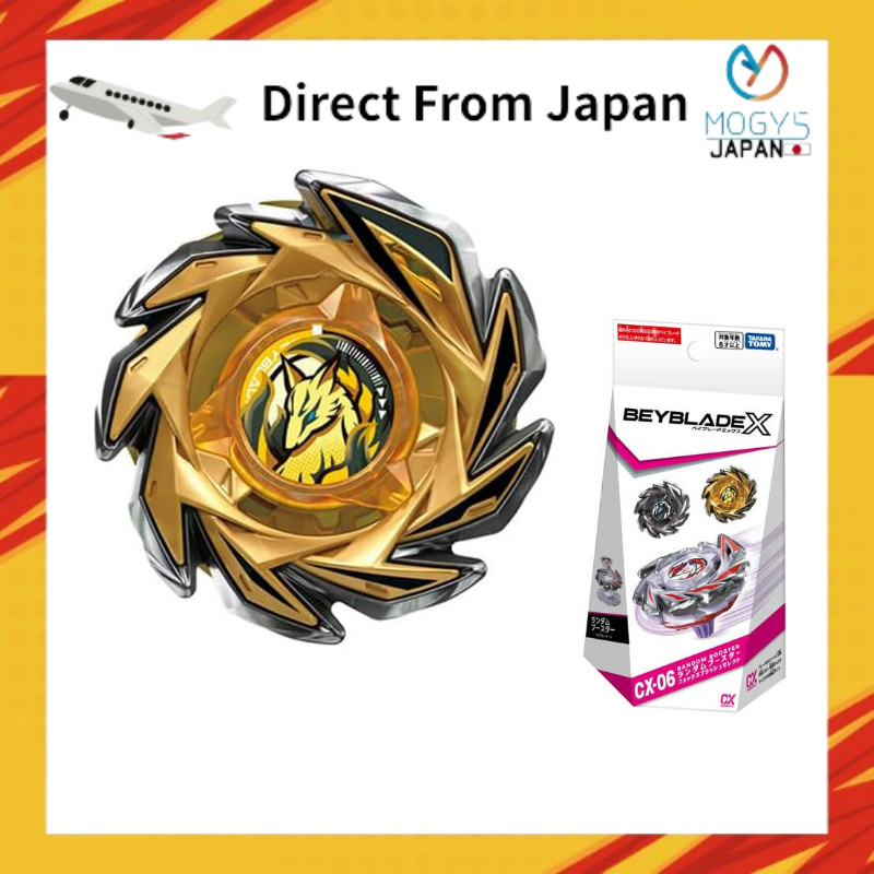 CX-06 แรนดอมบูสเตอร์ ฟ็อกซ์บรัชเซเล็คต์ CX-06-03 ฟ็อกซ์บรัช J2-60U (บิต: ยูไนท์) (ภายในกล่องสินค้า: 