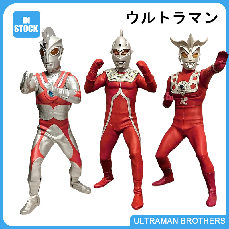 【Spot, quick delivery】 Xplus Ace Leo Ultraman 6 Brothers Ultraman  Hand-made ของขวัญเด็กของเล่น