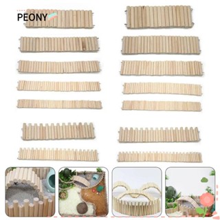 PEONYPAVILION 1 ชิ้นบันไดปีนเขาหนูแฮมสเตอร์, การเชื่อมต่อชุด…