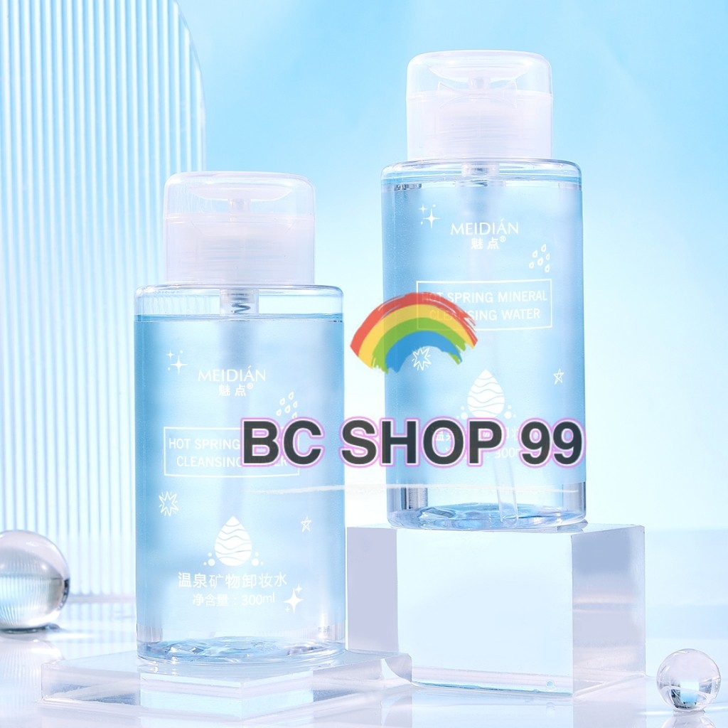 คลีนชิ่งน้ำแร่ธรรมชาติ พร้อมส่ง🛒📌 ทำความสะอาดผิวหน้าอย่างหมดจด สกัดจากน้ำบริสุทธิ์ เพียงแค่เช็ดเบาๆ ราคาไม่แพง