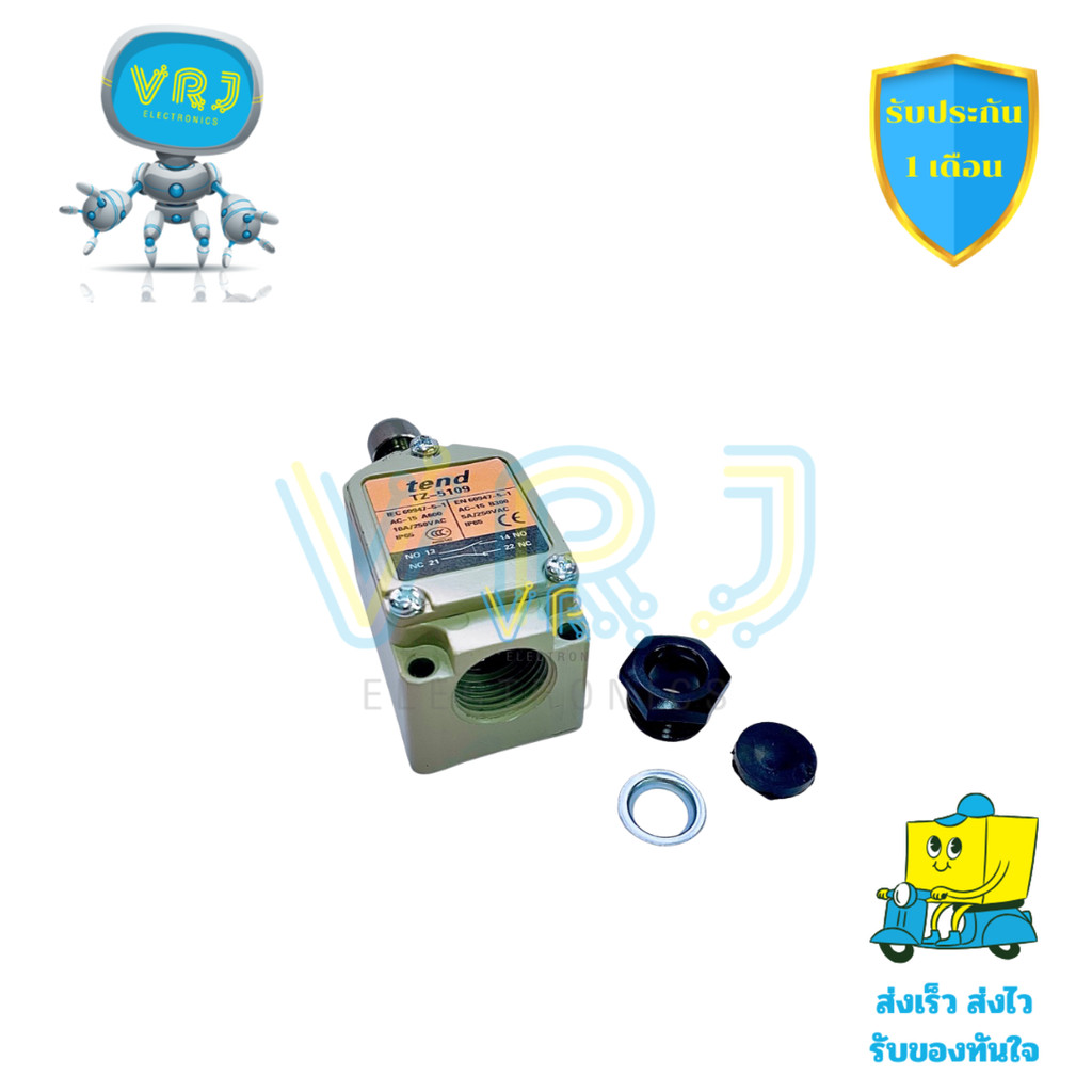 LIMIT SWITCH TZ-5101 / TZ-5109 10A 250VAC สำหรับควบคุมตำแหน่งในระบบอัตโนมัติ