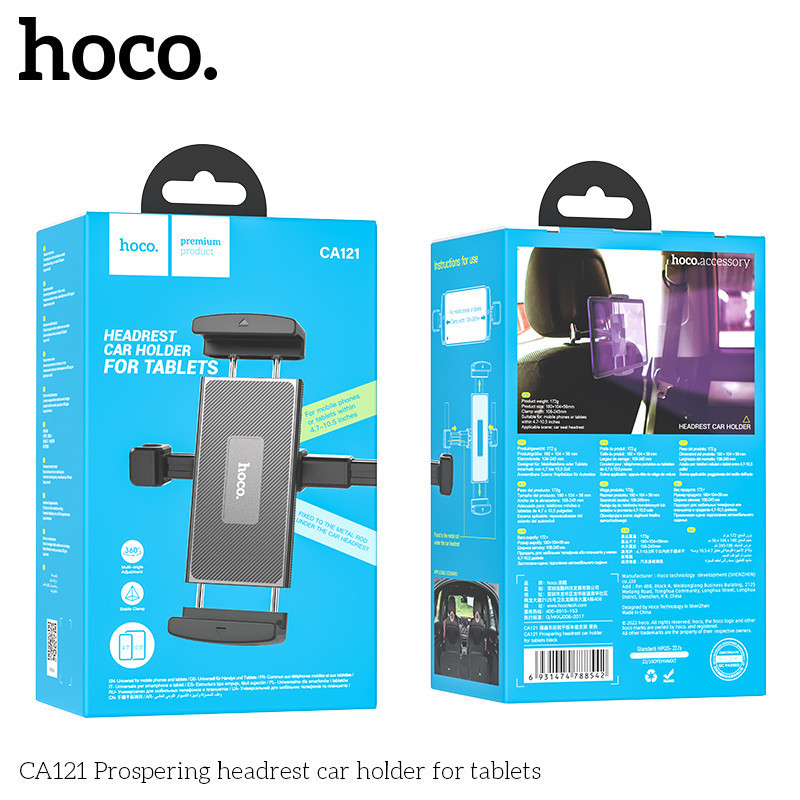 Hoco CA121 ที่วางแท็บเล็ตในรถยนต์ แบบติดพนักพิงหัวเบาะ รองรับขนาด 4.7 - 12.9 นิ้ว ที่ยึดโทรศัพท์ hc4 - รูปที่ 7