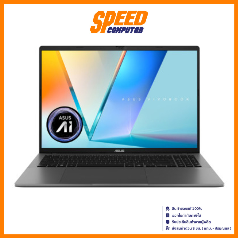 ASUS VIVOBOOK S16 (S3607VA-RP574WA) INTEL i5-13420H NOTEBOOK (โน๊ตบุ๊ค) | By Speed Computer