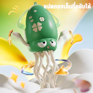 ของเล่นปลาหมึกเต้นรำแสนสนุก ของเล่นปลาหมึกเต้นรำมหัศจรรย์ กวางเรนเดียร์เต้นรำและตุ๊กตาหิมะในเทศกาลคริสต์มาส
