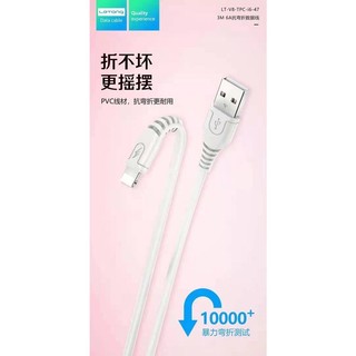 สาย ชาร์จUSB ชาร์จเร็ว 6A  รุ่นใหม่ ปี2021 LT34 สายชาร์จ MICRO TYPE-C