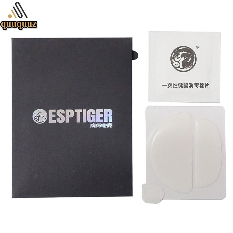 QUU Esportstiger Gaming Mouse Feet สติ๊กเกอร์เมาส์สําหรับ EndgameGear XM2we IceV2