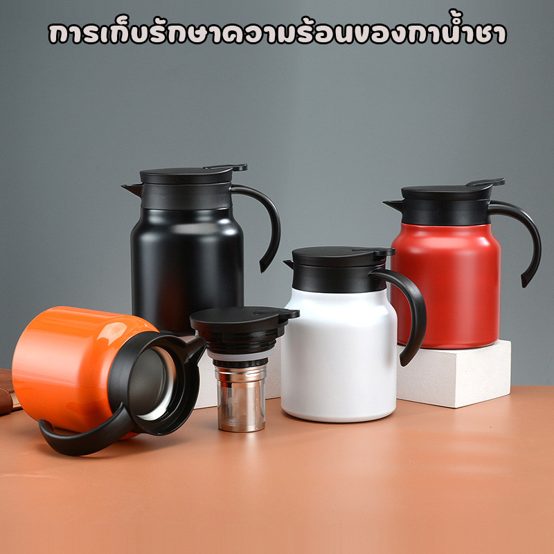 กาน้ำชาตุ๋น ถ้วยความร้อน 316สแตนเลส เครื่องชงชา ที่กรองชา ชุดน้ําชา แก้วน้ําชา 1000ml สําหรับชงกาแฟ T01244