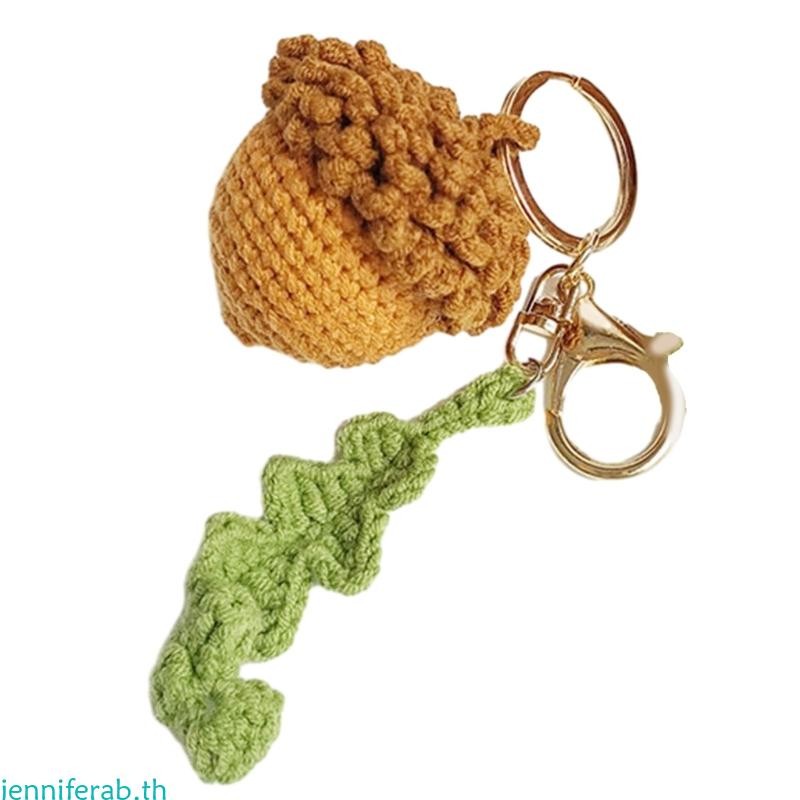 Jenniferab อเนกประสงค์โครเชต์ Acorn จี้ Charm ที่ไม่ซ้ํากันโครเชต์ Acorn พวงกุญแจ Craftsmanship Acor