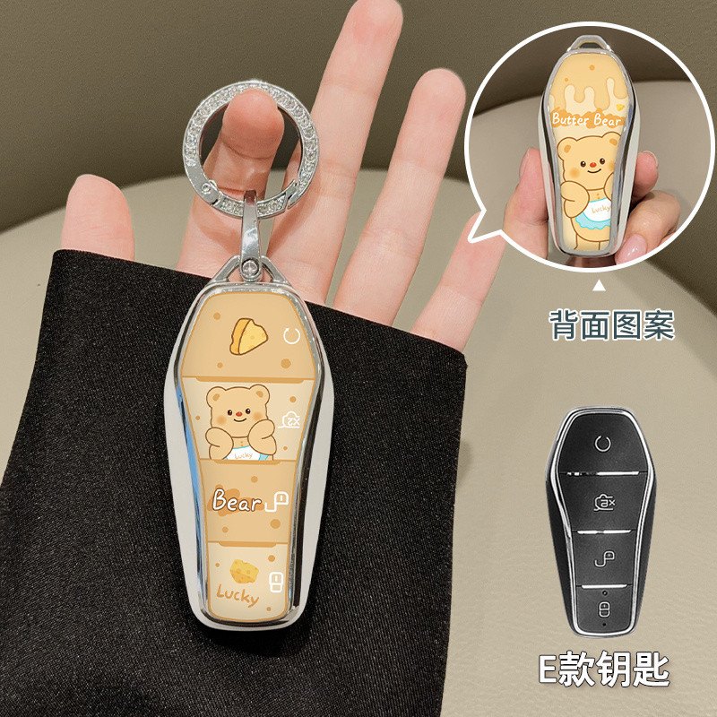 ที่ใส่กุญแจรีโมทรถยนต์ BYD SEALION 7 SEALION 6 DM-i M6 Dolphin seal Atto 3 M3 T3 e6 พวงกุญแจรถ. กระเป๋าใส่กุญแจรถ