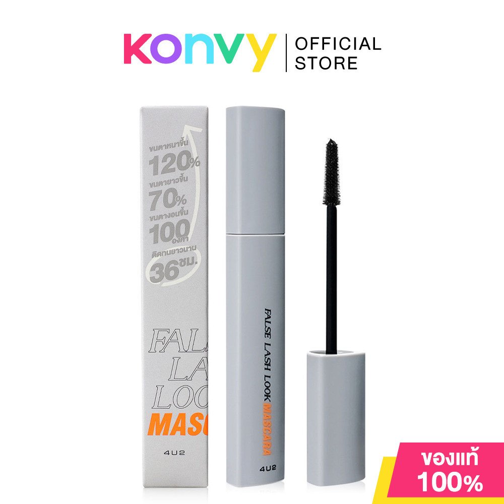4U2 False Lash Look Mascara 6g #Black โฟร์ยูทู มาสคาร่าเนื้อครีมเจล.
