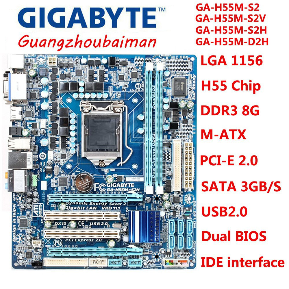ใช้ Gigabyte GA-H55M-S2 / GA-H55M-S2V/ GA-H55M-S2H / GA-H55M-D2H เมนบอร์ดเดิม h55 เมนบอร์ดเดสก์ท็อป 