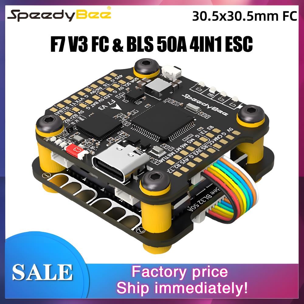 SpeedyBee F7 V3 Flight Stack 3-6S F7 V3 Flight Controller & 50A ESC สําหรับ FPV Freestyle Drone
