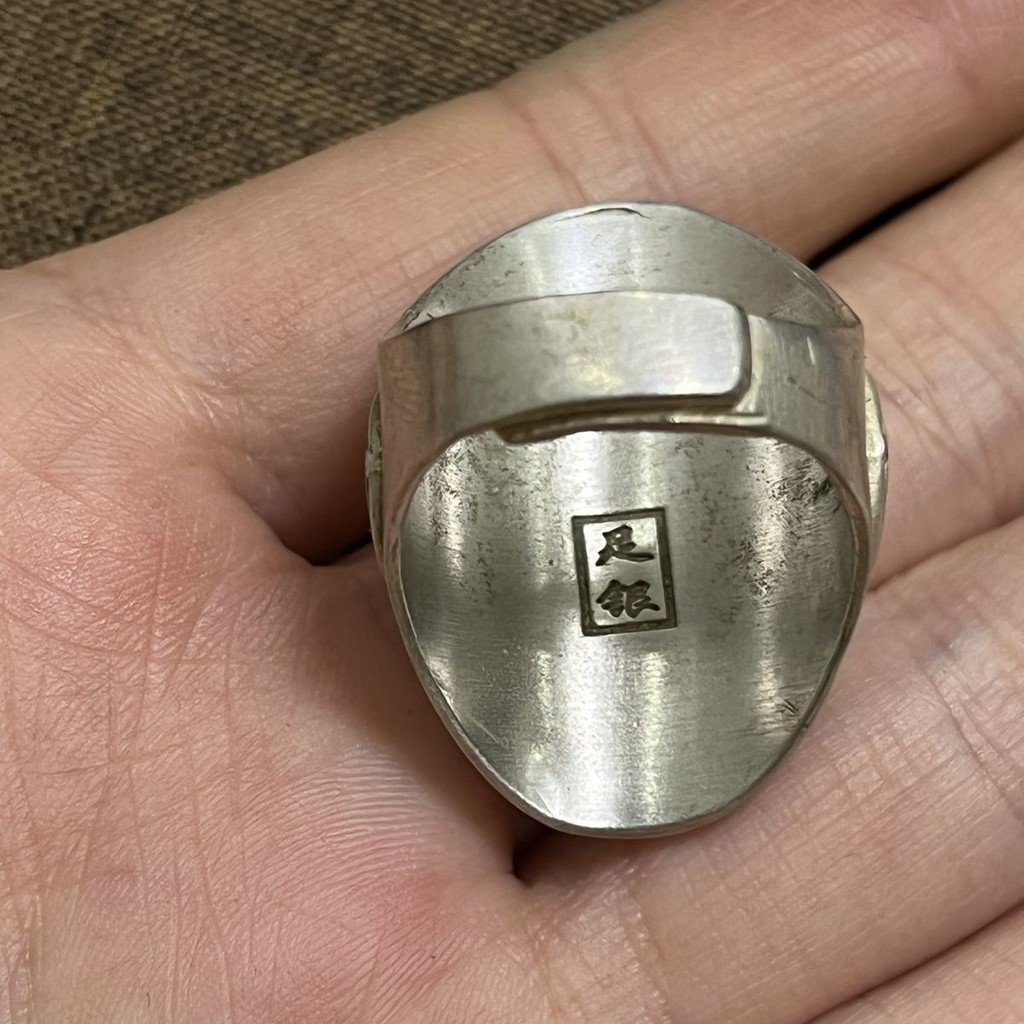 Boutique Cloisonne Old Silver Inlaid Dzi Ring แหวนผู้ชาย Retro 18 x 256-5-14