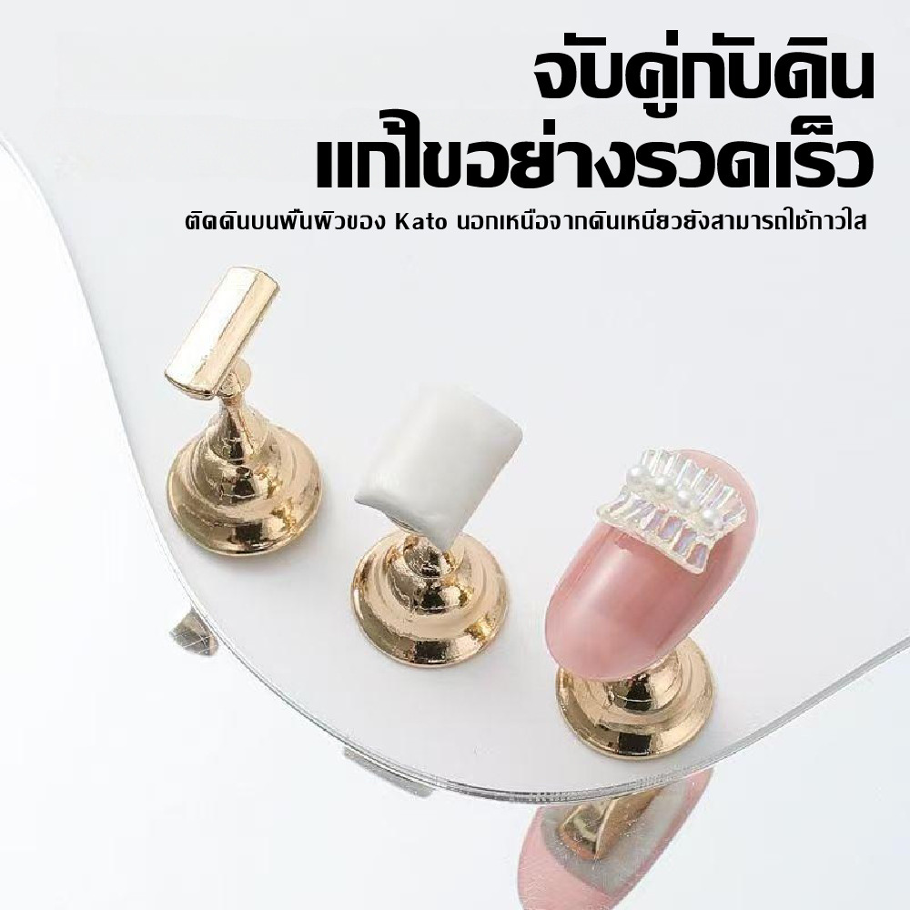 4in1 ไม้ยืนแสดงเล็บปลอมเล็บปฏิบัติชั้นวางสำหรับร้านทำเล็บเครื่องมือที่จำเป็นสำหรับมือใหม่เล็บปฏิบัติสิ่งประดิษฐ์ ราคา ถูกที่สุด ดีลบีเคเค แกลเลอรีภาพที่ 6