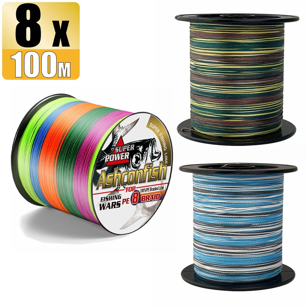 สายตกปลาถัก Ashconfish 100M 8 เส้น 6-150LB สาย PE หลากสี ลายพรางสีน้ำเงิน/เขียว สายตกปลาคาร์พ