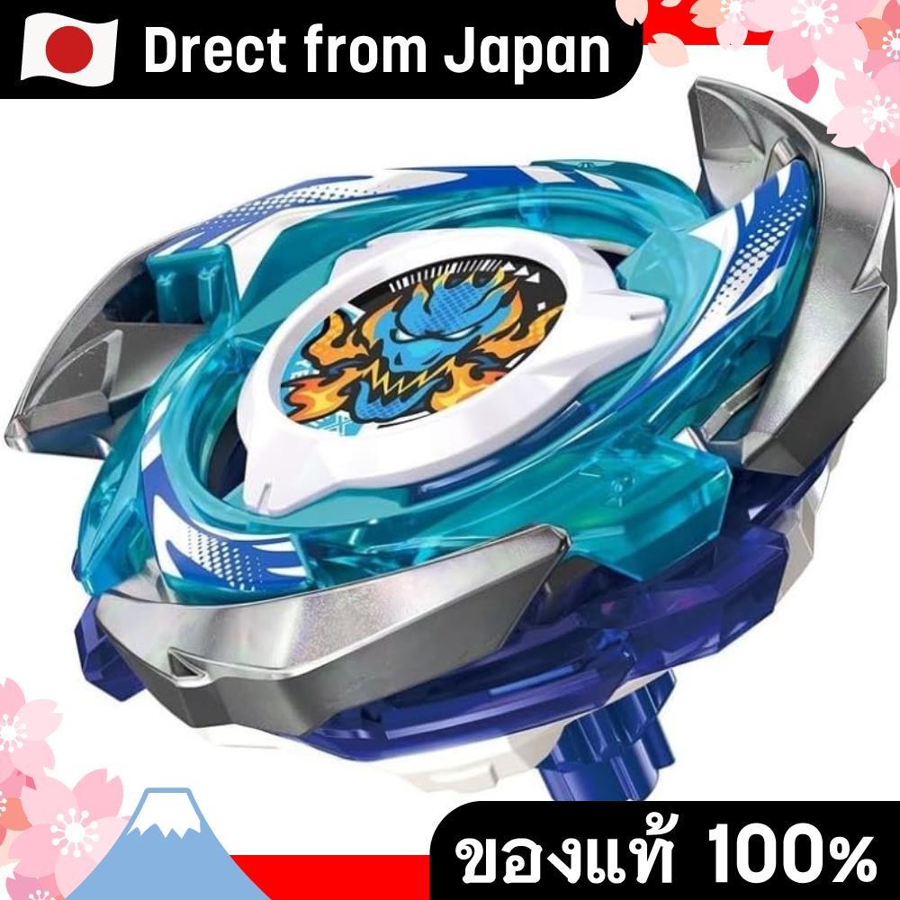 【Direct from Japan】Babe Rade X CX-01 Starter Dran Brave S6-60V