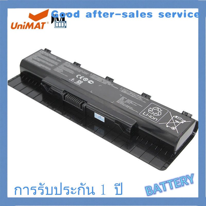 แบตเตอรี่แล็ปท็อป A32-N56 10.8V 56Wh 5200MAh สำหรับ ASUS A31-N56 A33-N56 A32-N46 N56D N46VJ N46VZ N5