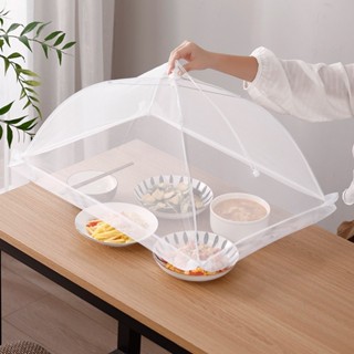 ฝาครอบอาหารแบบพับได้สไตล์ญี่ปุ่น ยุง & บิน หลักฐาน - โผล่ ขึ…