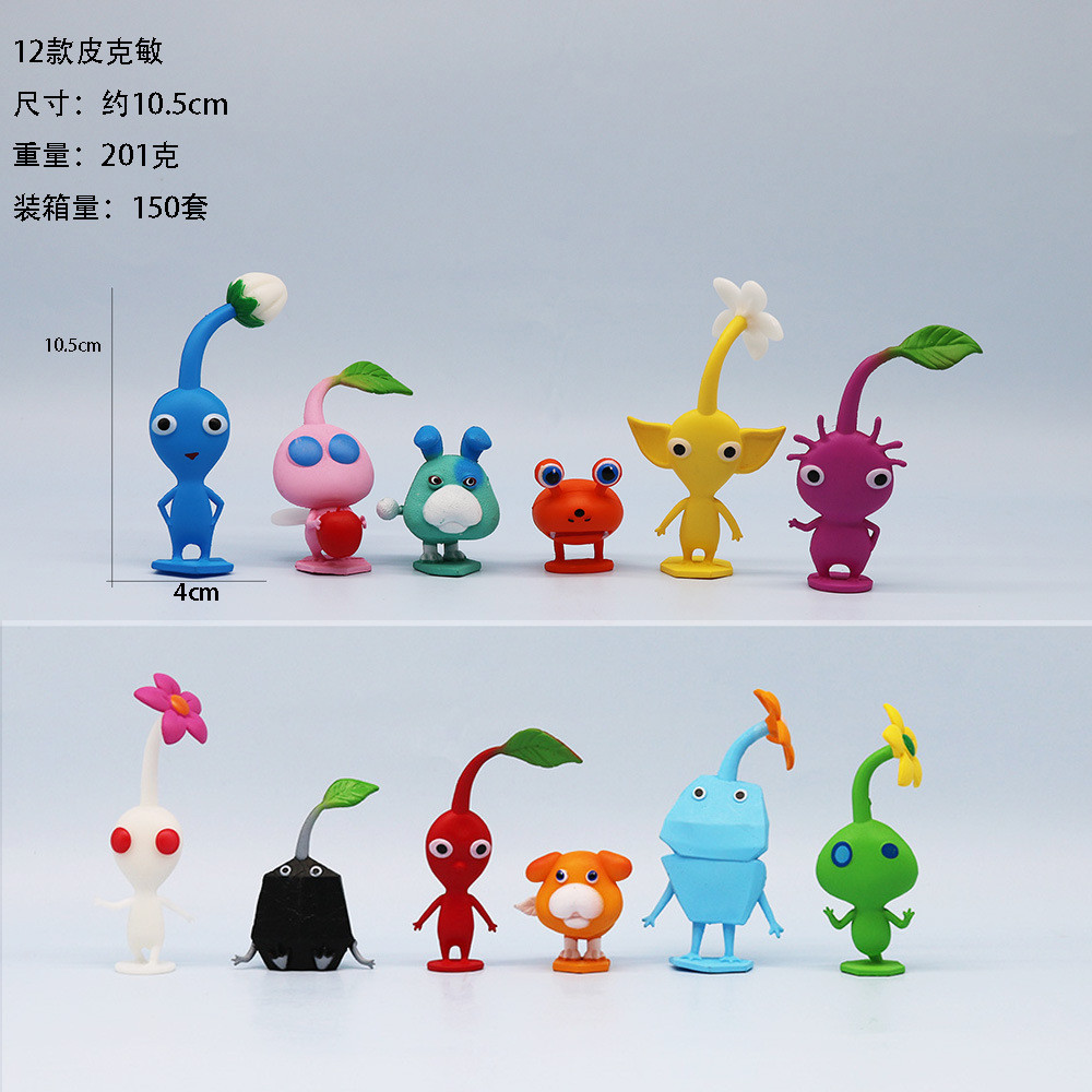 New Set Pikmin Doll Olima Doll Ornaments Surrounding the Game Garage Kits Model Furnishing Articles 