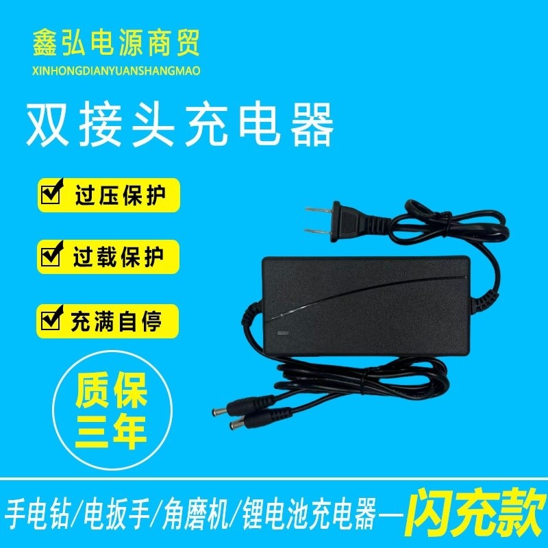 21V 36VF 48VF 88VF 98VF 108VF 128VF 208VF 228VF สว่านไร้สาย ชาร์จแบตเตอรี่ลิเธียม S9BI