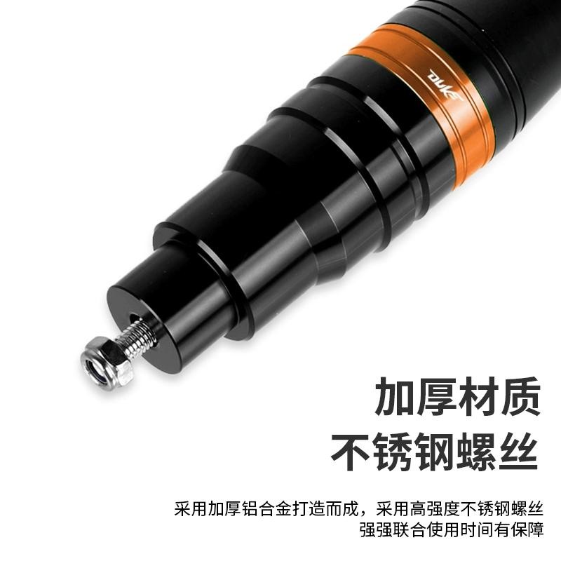★XM XM XM★เหมาะสําหรับ KTM DUKE390 DUKE250 RC390 ท่อไอเสียดัดแปลง Shock-proof Stick Shock-proof กาวอ