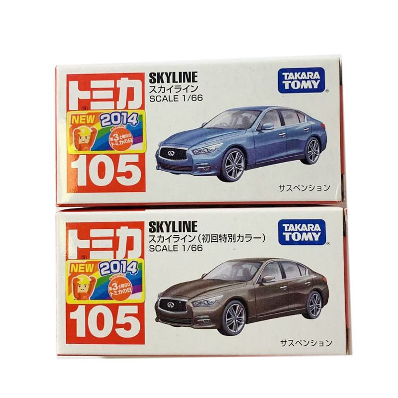 TOMY TOMY No. 105 Nissan SKYLINE SKYLINE Infiniti Red Alloy Car Model Car