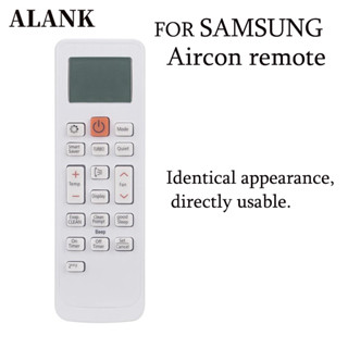ALANK รีโมทแอร์ SAMSUNG (แบบเดียวกัน, ใช้ได้เลย) รีโมทคอนโทร…